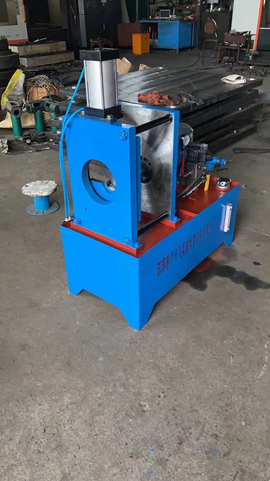 波紋管壓平機(jī)